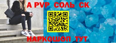 дмт Конаково