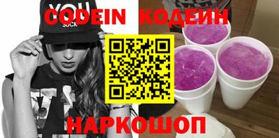 дмт Конаково