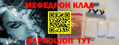 дмт Конаково