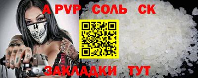 дмт Конаково