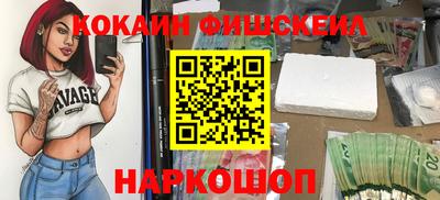 дмт Конаково