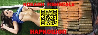 меф Коммунар