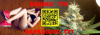 герыч Комсомольск-на-Амуре
