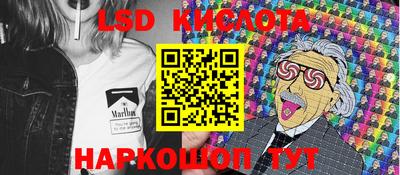 дмт Конаково