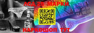 герыч Комсомольск-на-Амуре