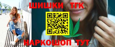 дмт Конаково