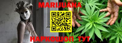 меф Коммунар