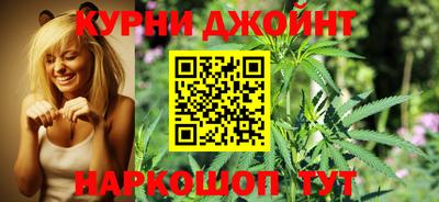 меф Коммунар