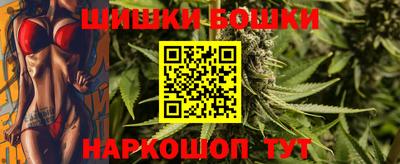 меф Коммунар