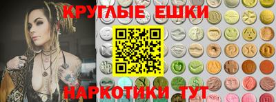 герыч Комсомольск-на-Амуре