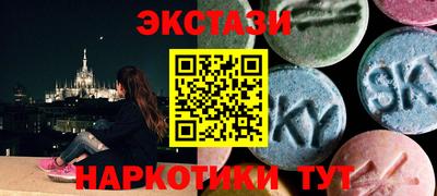 герыч Комсомольск-на-Амуре