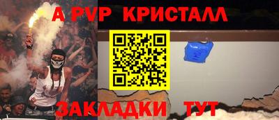 дмт Конаково