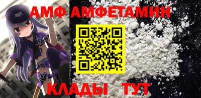 дмт Конаково