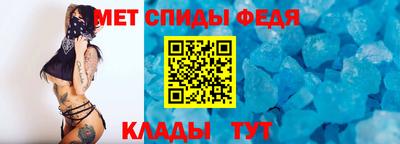 дмт Конаково