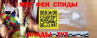 герыч Комсомольск-на-Амуре