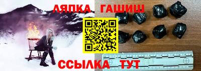 меф Коммунар