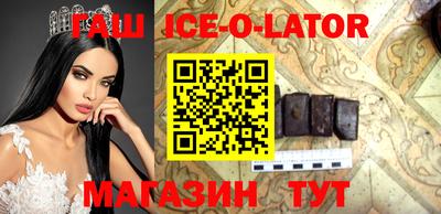 меф Коммунар