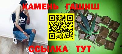 меф Коммунар