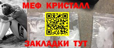 герыч Комсомольск-на-Амуре